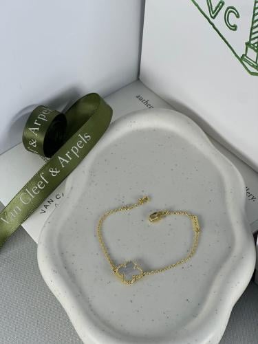 سوار فان كليف اللون الصدفي