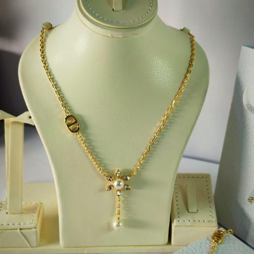 سلسال ديور ذهبي وردة ماستر كواليتي