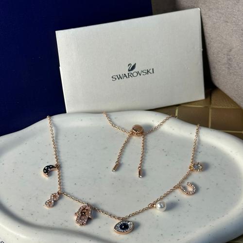 تشوكر سواروفسكي الرمزيات