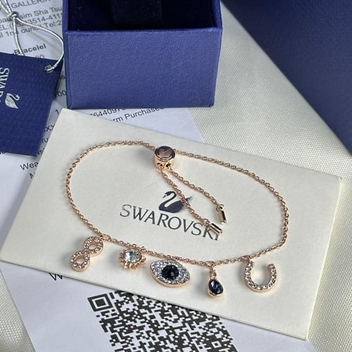 سوار سواروفسكي الرمزيات