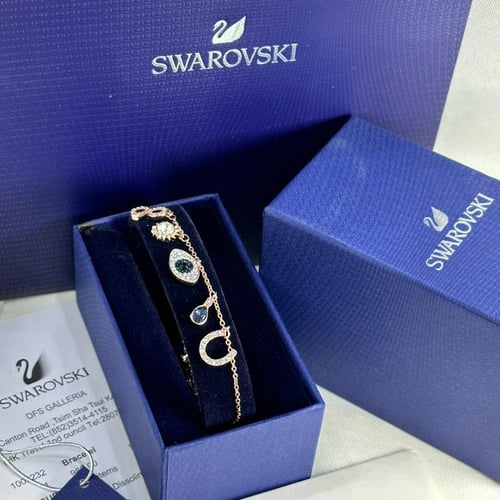 سوار سواروفسكي الرمزيات