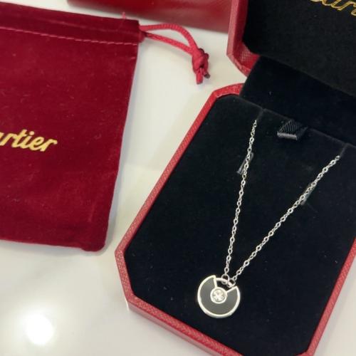 سلسال كارتير العين اسود فضي