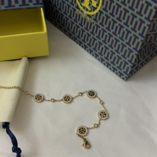 سوار توري بورش مزينة بفصوص