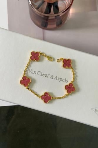 سوار فان كليف مموه وردي ماستر كوالتي