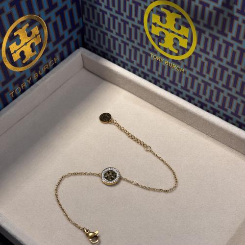 سوار توري بورش كلاسيكي