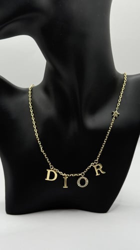 سلسال ديور ماستر كواليتي ذهبي