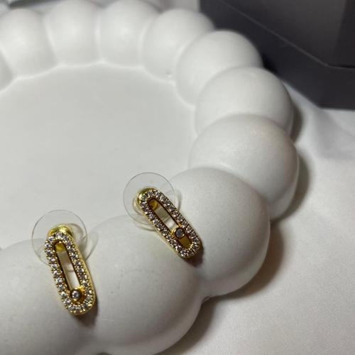 حلق ميسيكا ذهبي