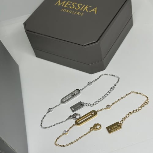 سوار ميسيكا