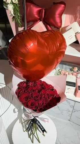 باقة العشق الملكي