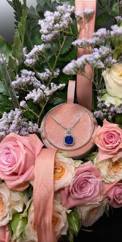 سلسال الجوهره الزرقاء