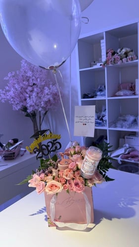 بكج التخرج- سلسال