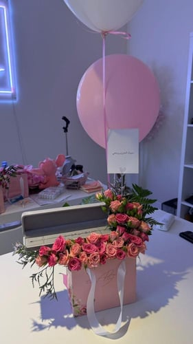 بكج Beautiful اسوارة فضة