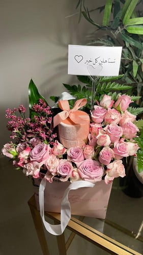 سلسال الجوهره-بحري