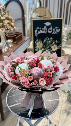 باقة التخرج 1