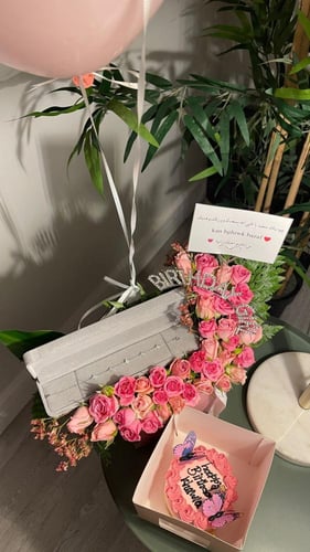 بكج البيرثداي كيك + اسوارة فضة