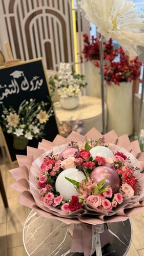 باقة التخرج 1