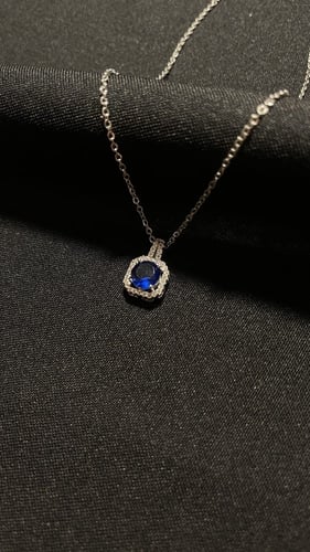 سلسال الجوهره الزرقاء