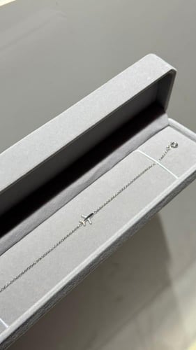 اسوارة الطائرة