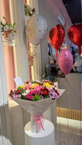 باقة الحب الكبير