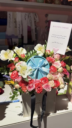 انوش مع ورد