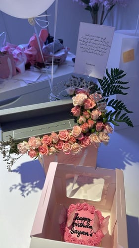 بكج البيرثداي كيك + اسوارة فضة