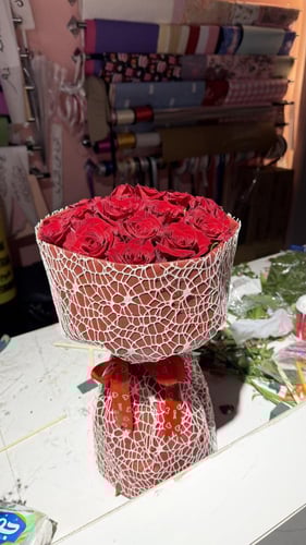 باقة الحب الأبدي