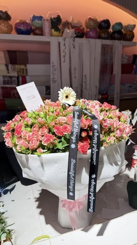 باقة العشق