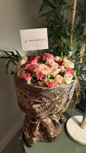 باقة الشال الكشميري