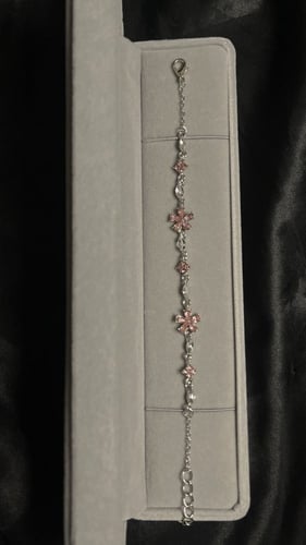 اسواره ساكورا