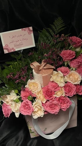 تغليف BEAUTIFUL -طبيعي