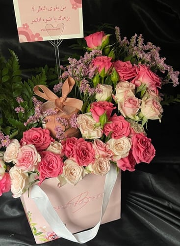 خاتم ألماسه