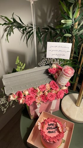 بكج البيرثداي كيك + اسوارة فضة