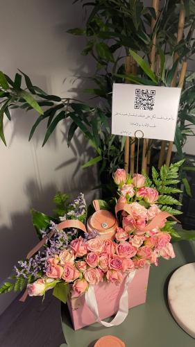 بكج beautiful سلسال