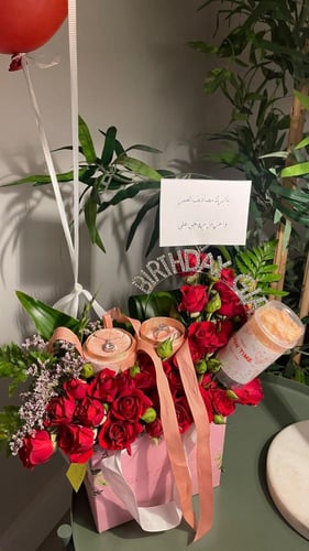 بكج الجوهرة فضة خاتم + سلسال