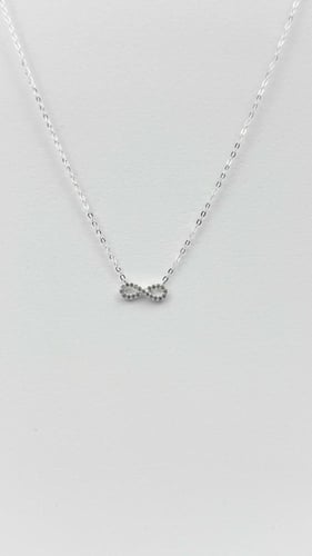 سلسال الحب الأبدي