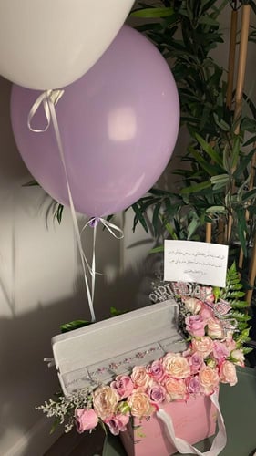 بكج البيرثداي -اسواره