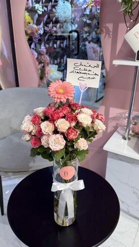 فازة الجلبيرا