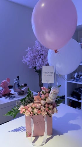 بكج التخرج- سلسال