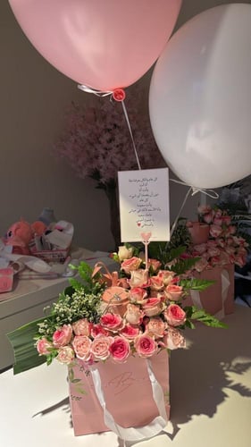 بكج سلسال الجوهرة الوردية فضة