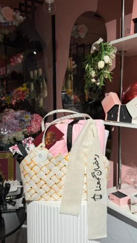 سلة رمضان VIP