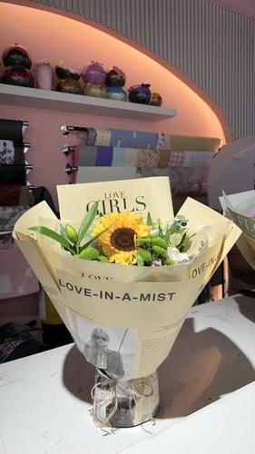 باقة دوار الشمس