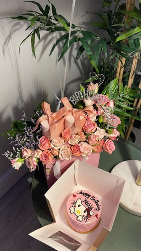 بكج البيرثداي كيك + خاتم + سلسال