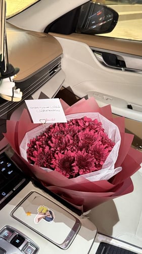 باقة كريز احمر