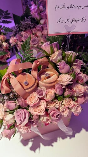 بكج الفضة خاتم + سلسال