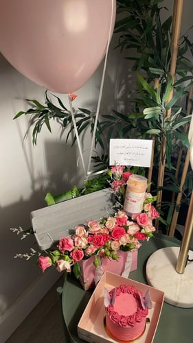 بكج البيرثداي كيك + اسوارة فضة