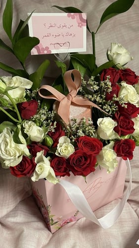 تغليف BEAUTIFUL -طبيعي