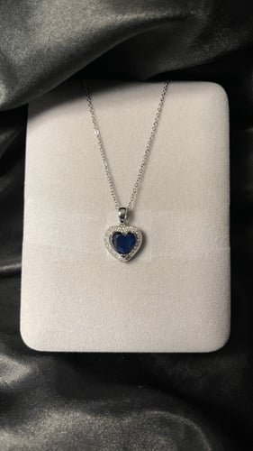 سلسال القلب الازرق