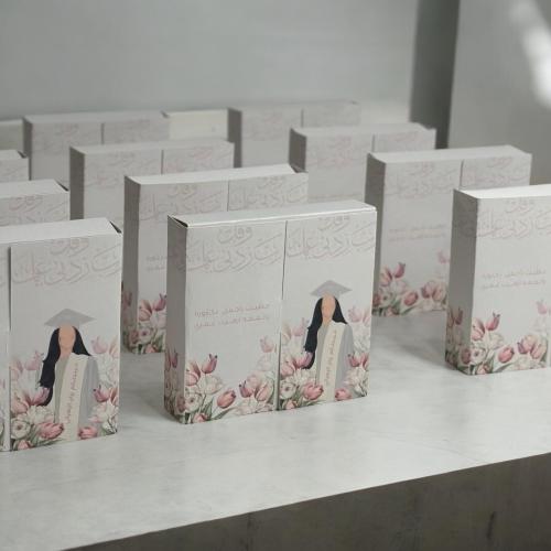 حلق مع بوكس