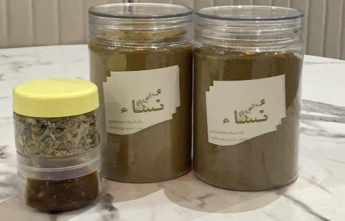 كورس النفاس