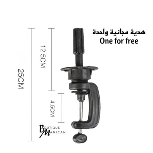 مانيكان كتف روسي بلاتيني